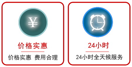永年区汽车中途送油救援电话 永年区汽车中途送油救援电话